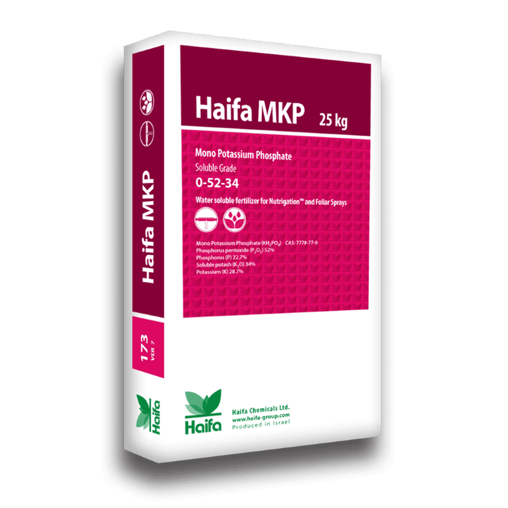 GrowMax 20-20-20 product image